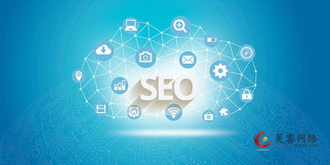 深圳南山網(wǎng)絡(luò)推廣公司 互聯(lián)網(wǎng)信息服務(wù)的專業(yè)力量